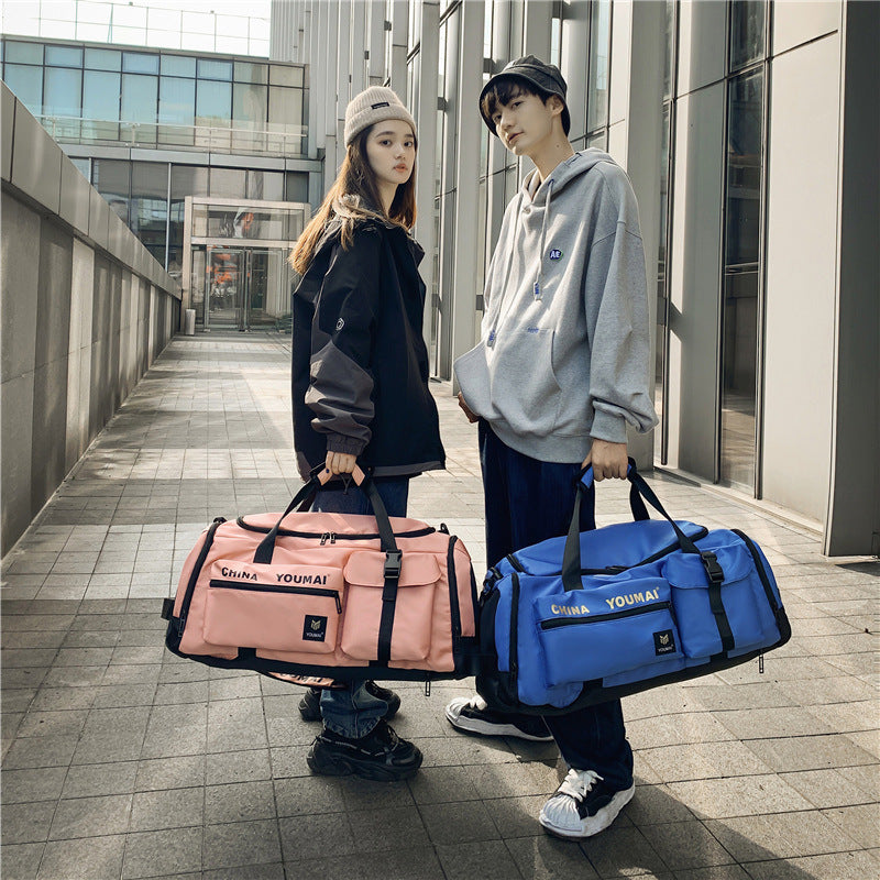 Large Capacity Business Hand-held Dry Wet Travel Bags