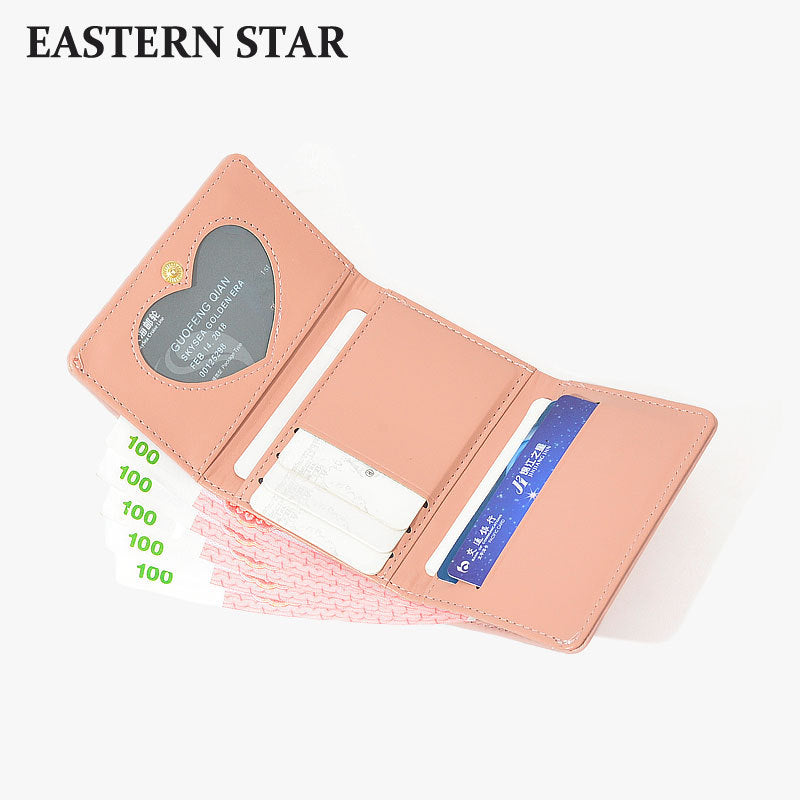 Classic Glamorous Tiger Cartoon Cute Folding Ladies Wallets