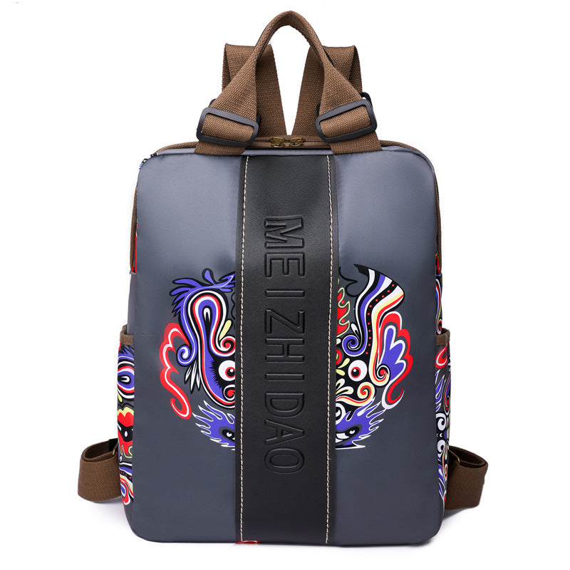 Women's National Fashion Simple Printed Large Capacity Backpacks