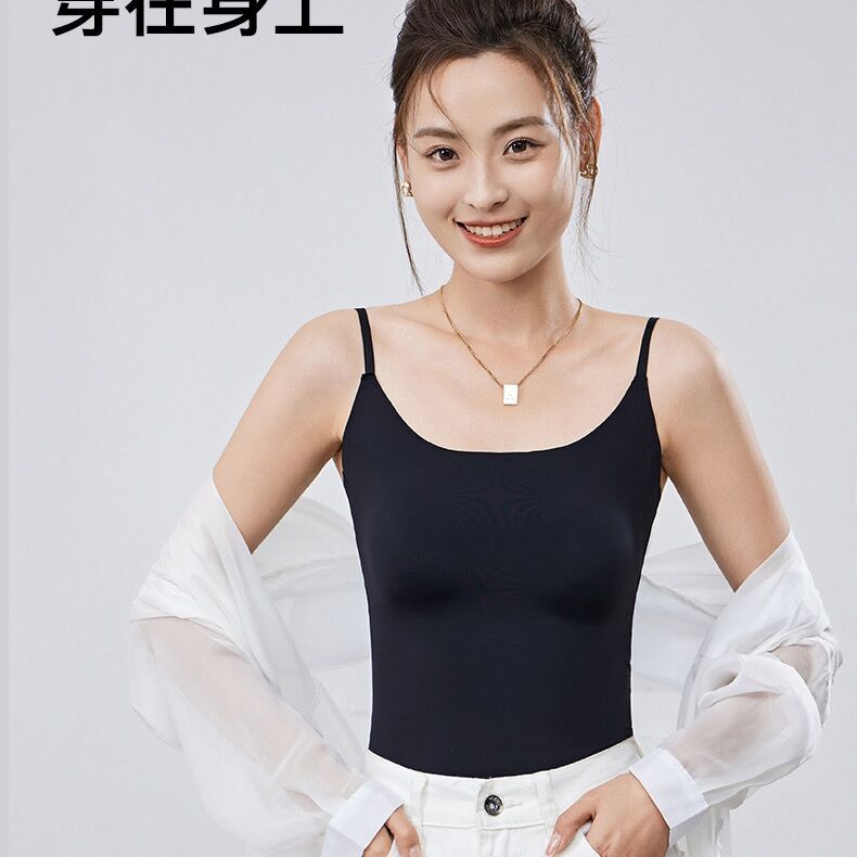 Women's Camisole Summer Seamless Integrated Fixed Cup Bras