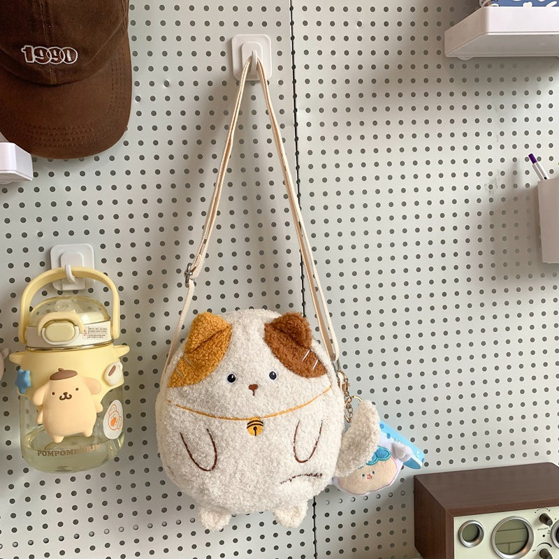 Plush Curly Kitten Cute Style Go Out Storage Crossbody Bags