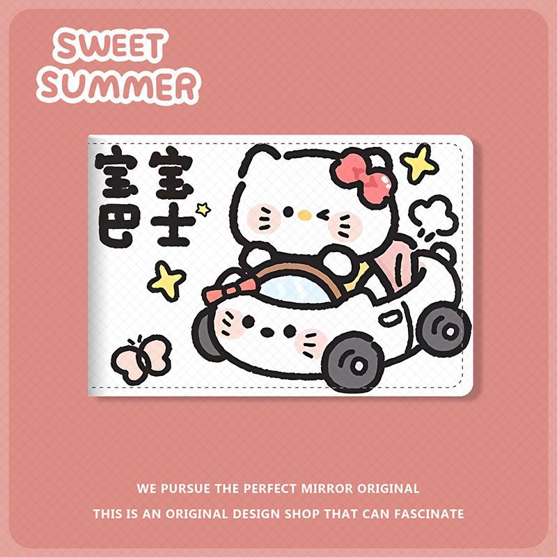 Driving License Protective Pacha Dog Leather Card Holder