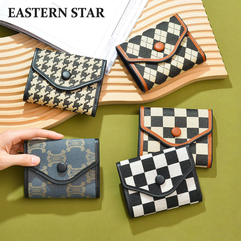 Women's Innovative Short Retro Fashion Trendy School Bags