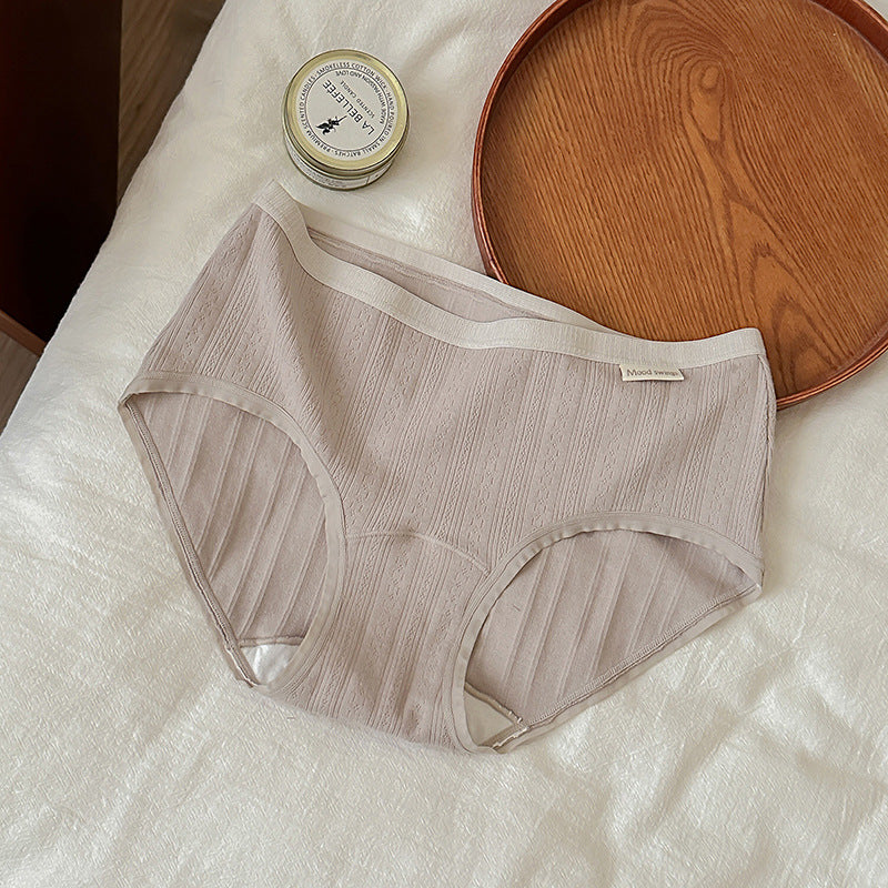 Women's Matching Fabric Cotton Underwear Full Pants Antibacterial Lengthened Panties