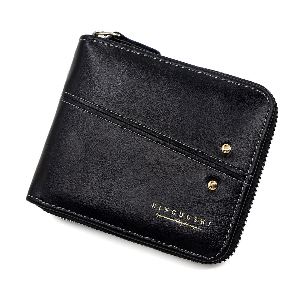 Men's Oil Wax Leather Stitching Short Chain Men's Wallet