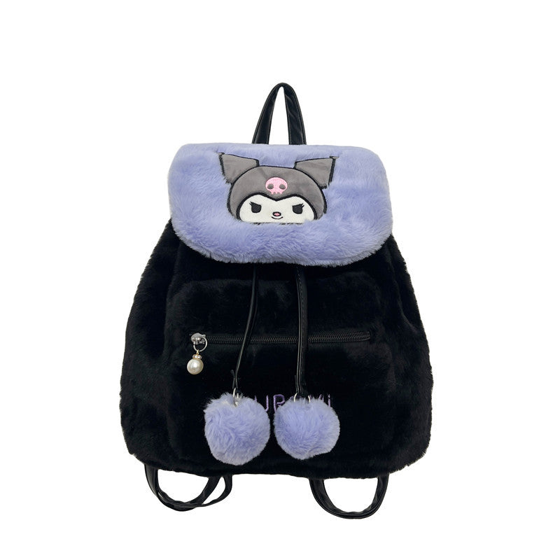Women's Cartoon Cute Puppy Plush Flip Large Backpacks