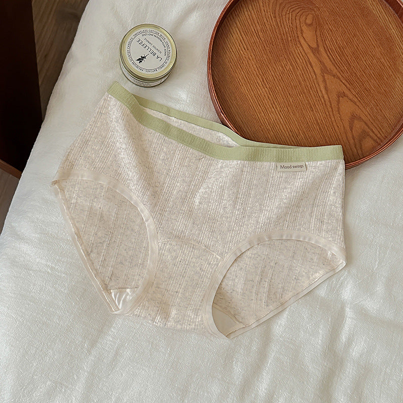 Women's Matching Fabric Cotton Underwear Full Pants Antibacterial Lengthened Panties