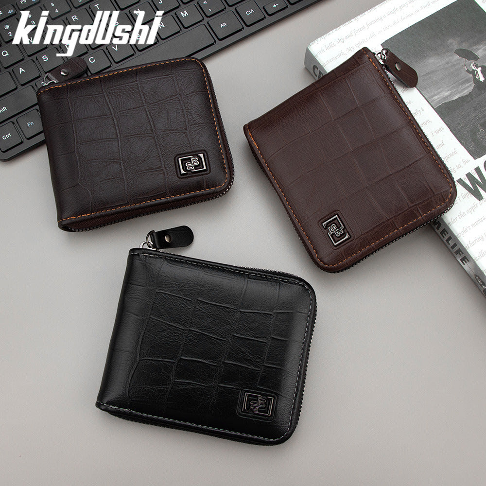 Men's Classic Crocodile Pattern Short Chain Hinge Men's Wallet
