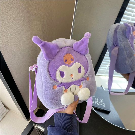 Cartoon Fashion Doll Cute Mini Cross Crossbody Bags