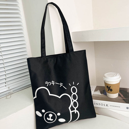 Women's Korean Style Trendy Large Capacity Canvas Autumn Shoulder Bags