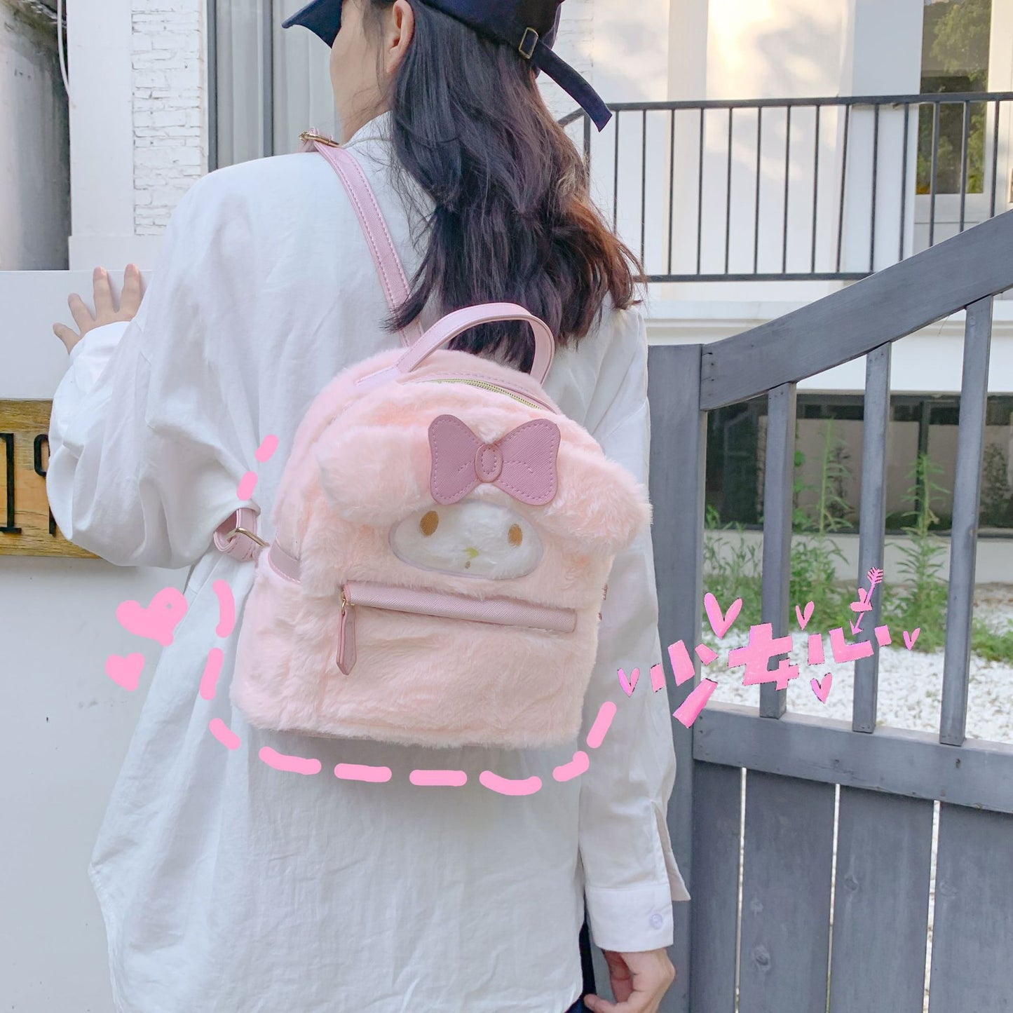 Plush Cute Girlish Ugly Big Ears Backpacks