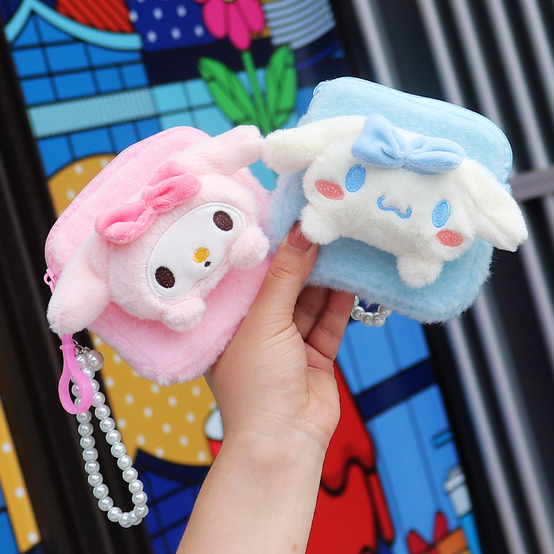 Women's Cute Sanitary Pads Zipper Storage Bead Coin Purses