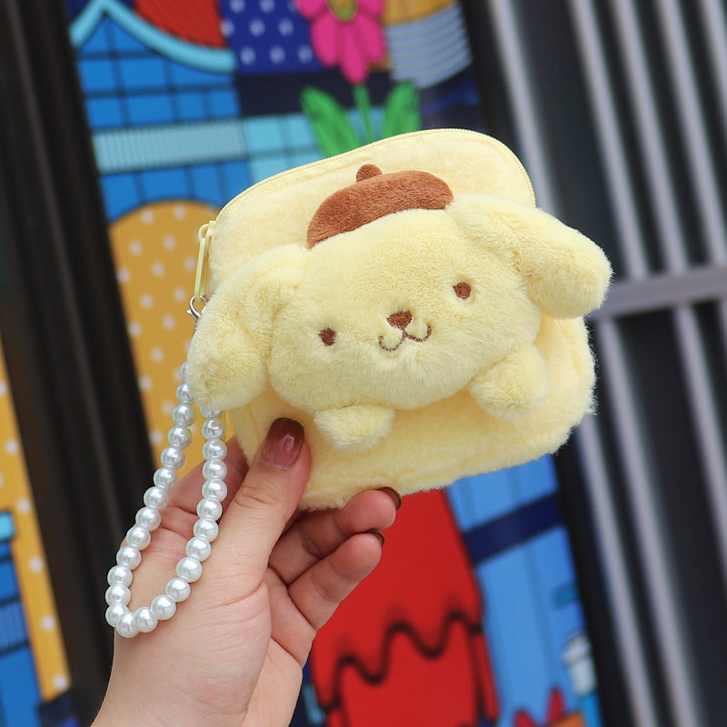 Women's Cute Sanitary Pads Zipper Storage Bead Coin Purses