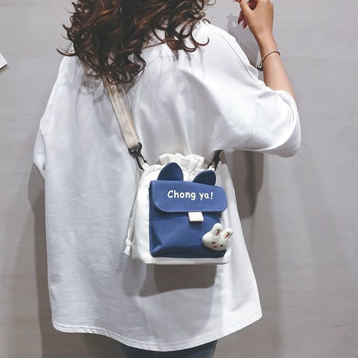 Cute Korean Style Color Matching Canvas Women's Messenger Bag