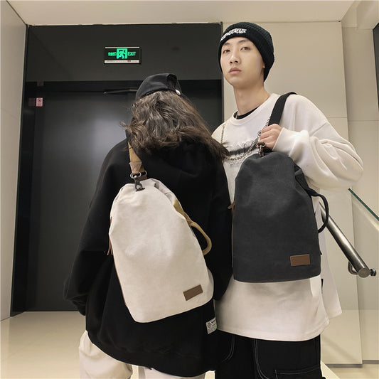 Men's Simple Leisure Commute Large Capacity Trendy Men's Chest Bags