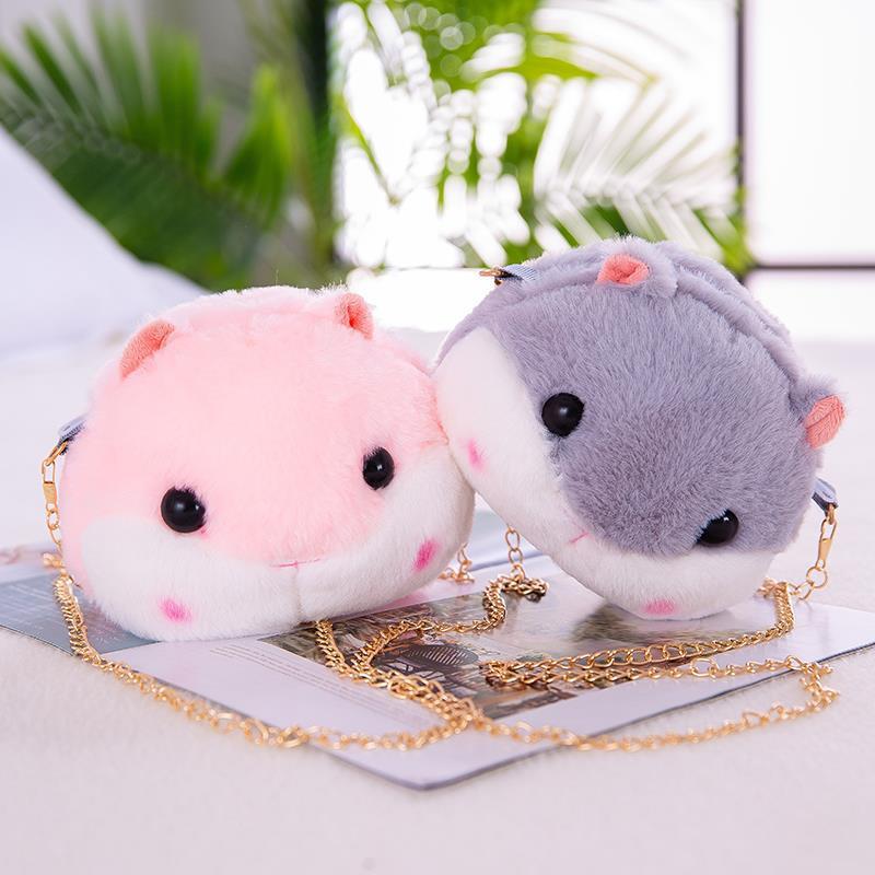 Cartoon Plush Chain Female Cute Hamster Crossbody Bags