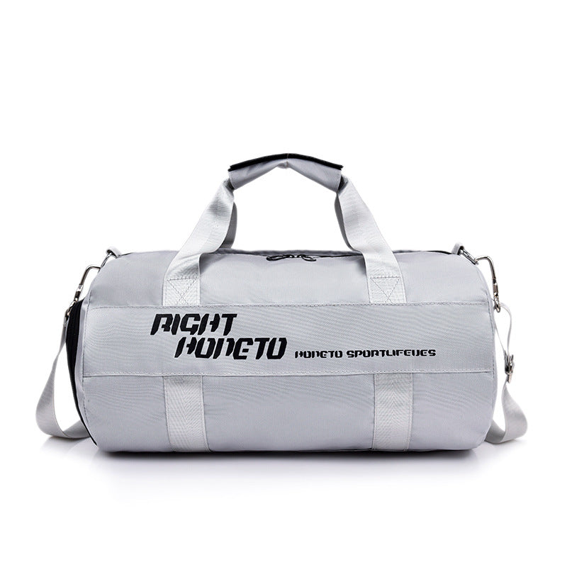 Women's & Men's Adult Portable Dry Wet Separation Storage Large Capacity Travel Bags