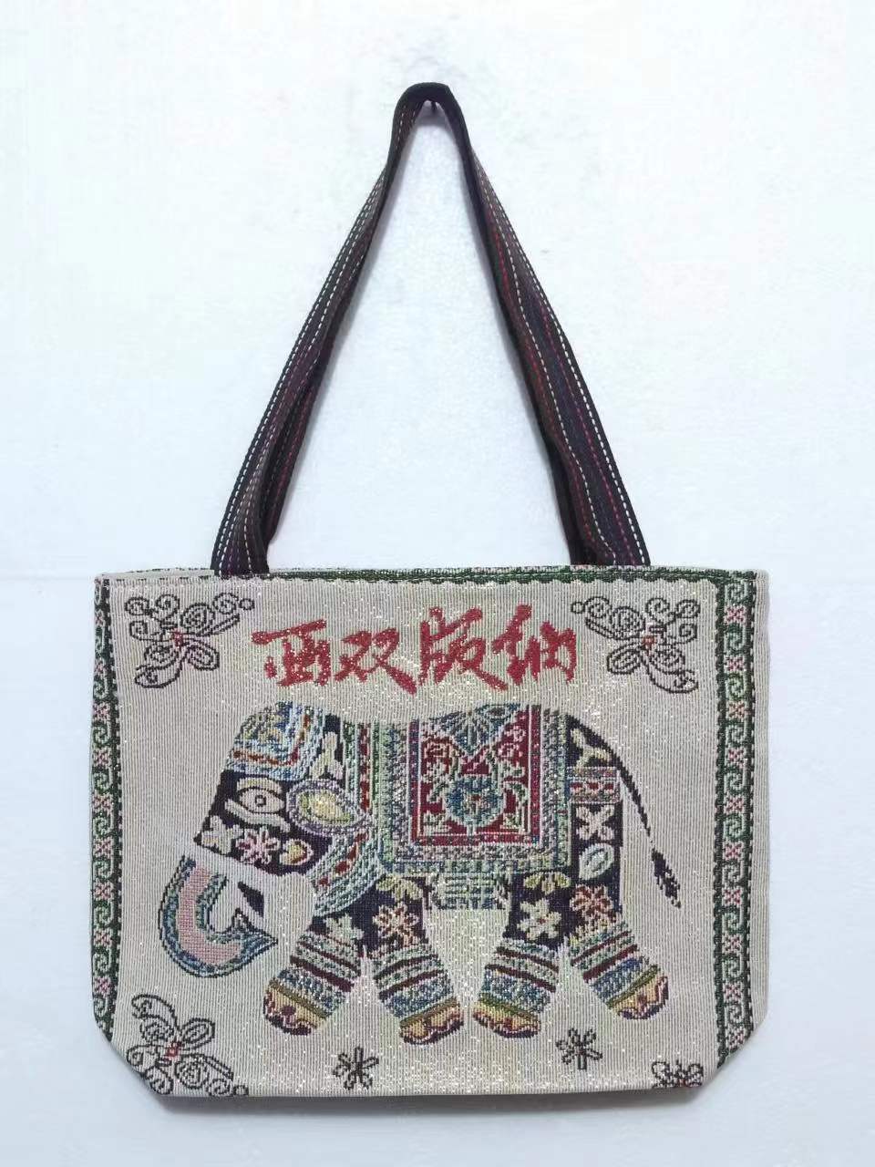 Women's Style Medium Canvas Large Double Sided Shoulder Bags