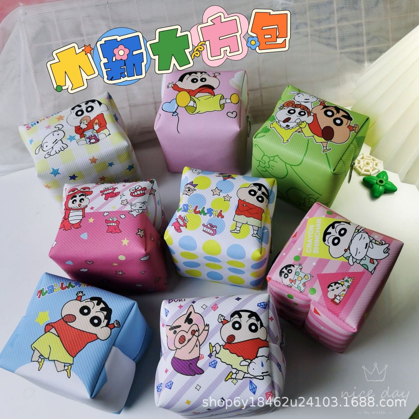 Popular Magic Peripheral Poke Ball Clip Coin Purses