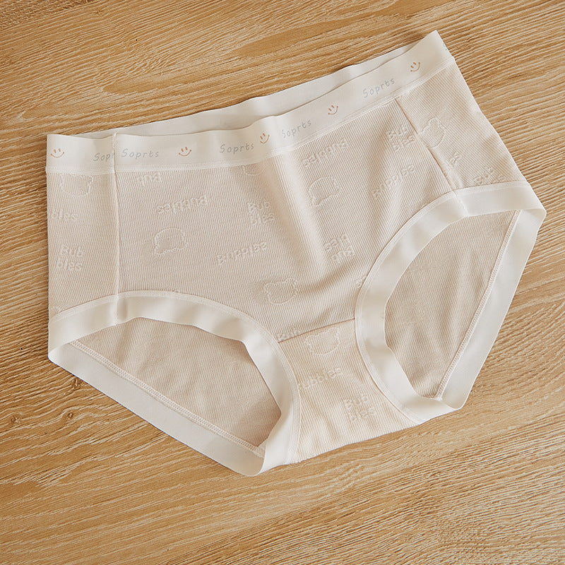 Women's Feel Underwear High Elastic Soft Comfortable Panties