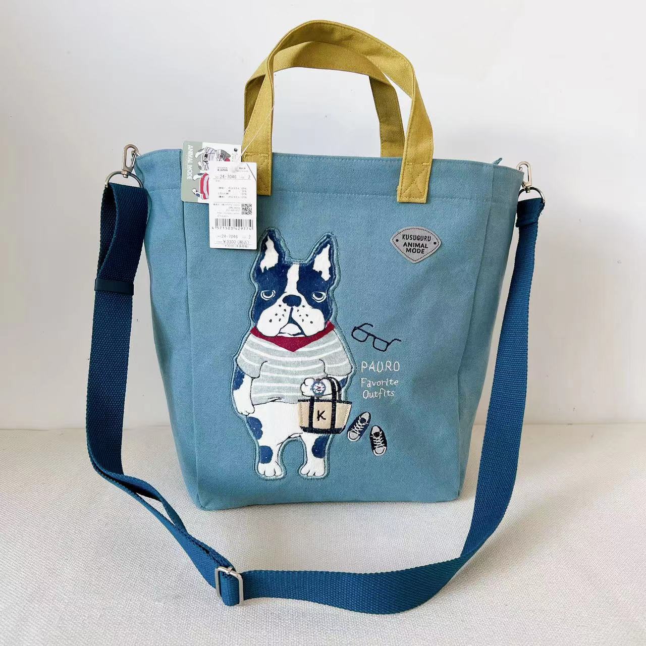 Cat French Bulldog Embroidered Hand Tuition Crossbody Bags
