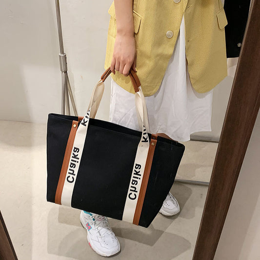 Women's Canvas Fashionable Fashion Large Capacity Portable Shoulder Bags