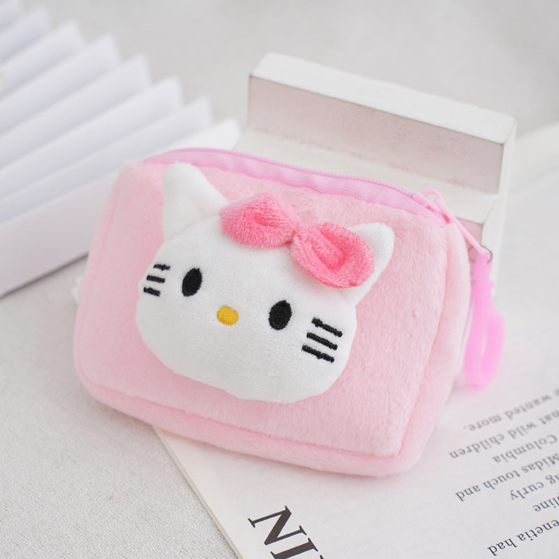 Children's Cartoon Plush Cute Pudding Dog Cat Coin Purses