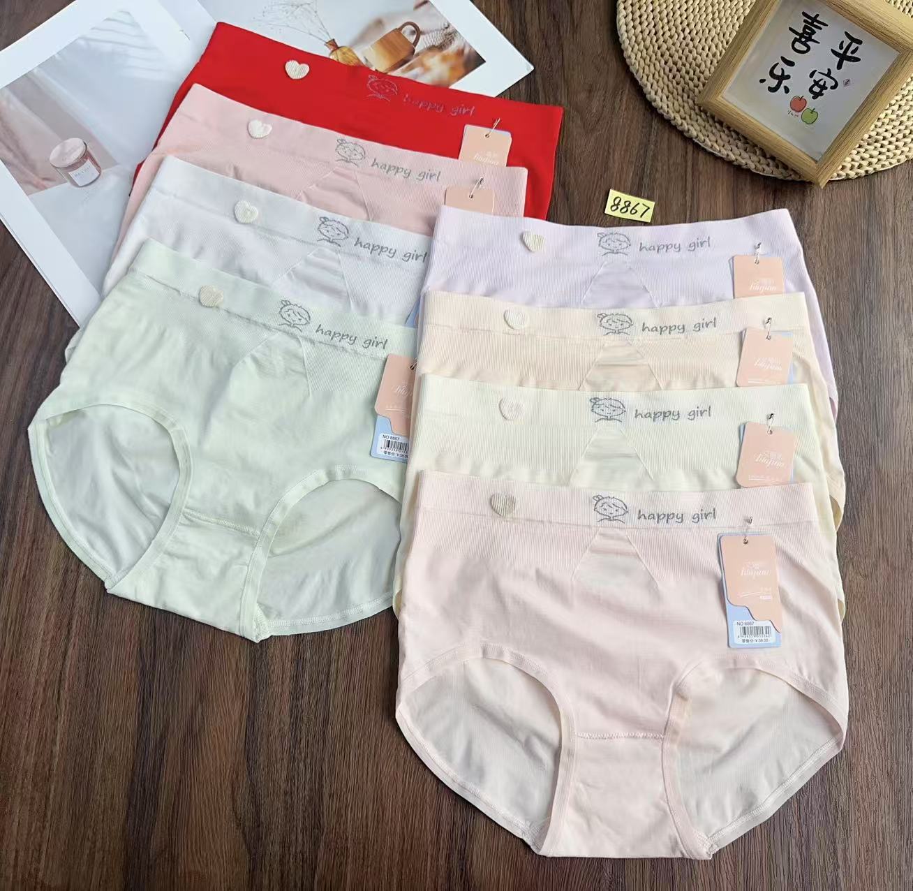 Bare Ammonia Modal Simple Literary Lady Panties
