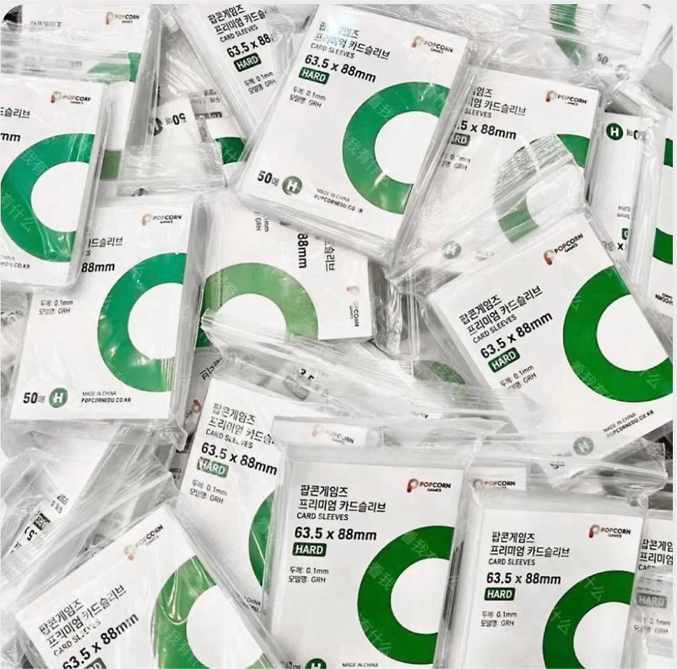 High Transparent Film Ye Special Polaroid Card Holder