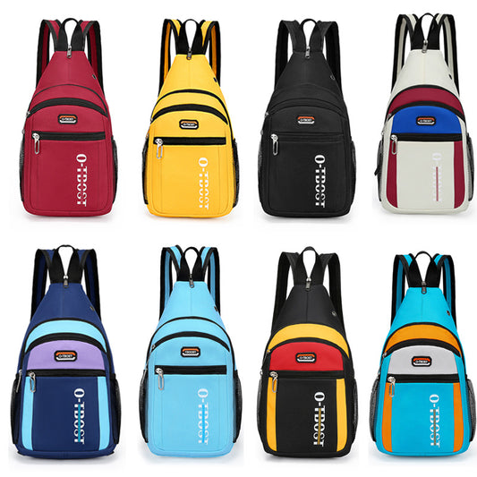 Women's & Men's & Can Two Shoulders Personalized Fashion Men's Chest Bags