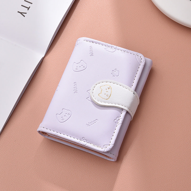 Cool Trendy Cute Fashion Short Good-looking Card Holder