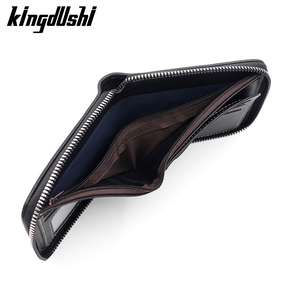 Men's Short Chain Fashion Simple Stitching With Card Holder