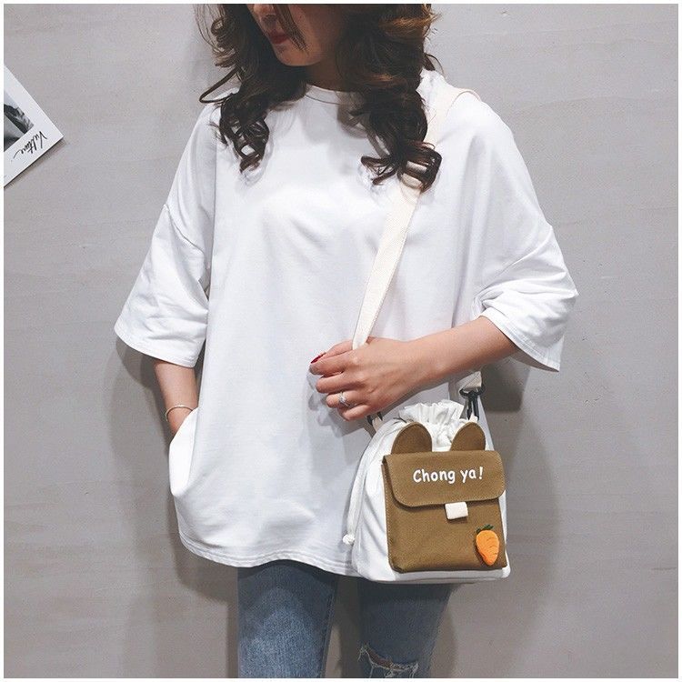 Cute Korean Style Color Matching Canvas Women's Messenger Bag