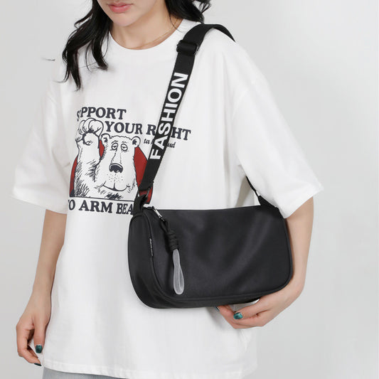 Women's Fashion Large Capacity Nylon Personalized Versatile Shoulder Bags