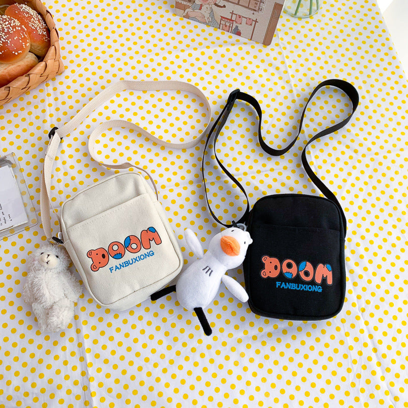 Women's Mori Style Mini Lightweight Good-looking Versatile Crossbody Bags