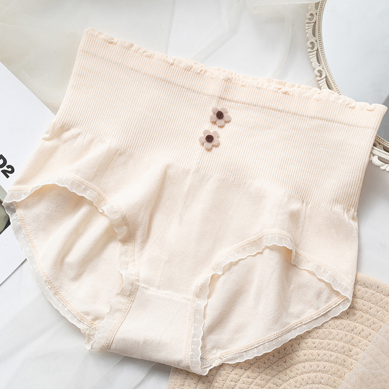 Women's Series High Waist Underwear Micro Belly Contraction Panties