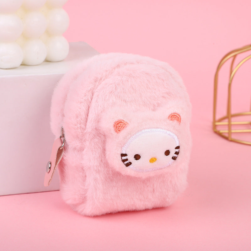 Korean Girly Plush Mini Cartoon Cute Coin Purses