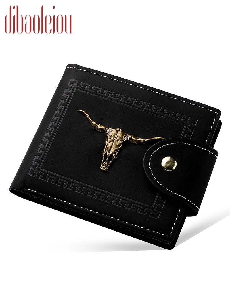 Men's Short Zipper Personalized Trend Male Men's Wallets