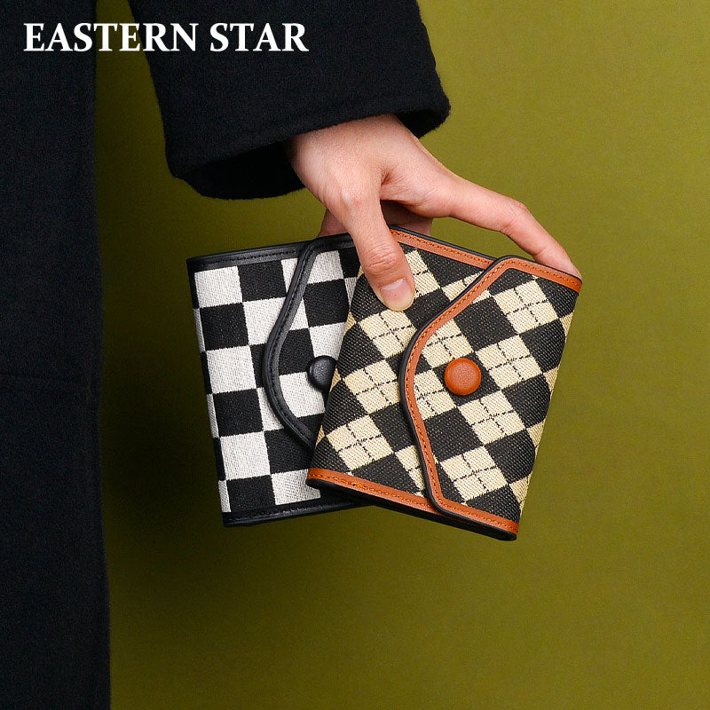 Women's Innovative Short Retro Fashion Trendy School Bags