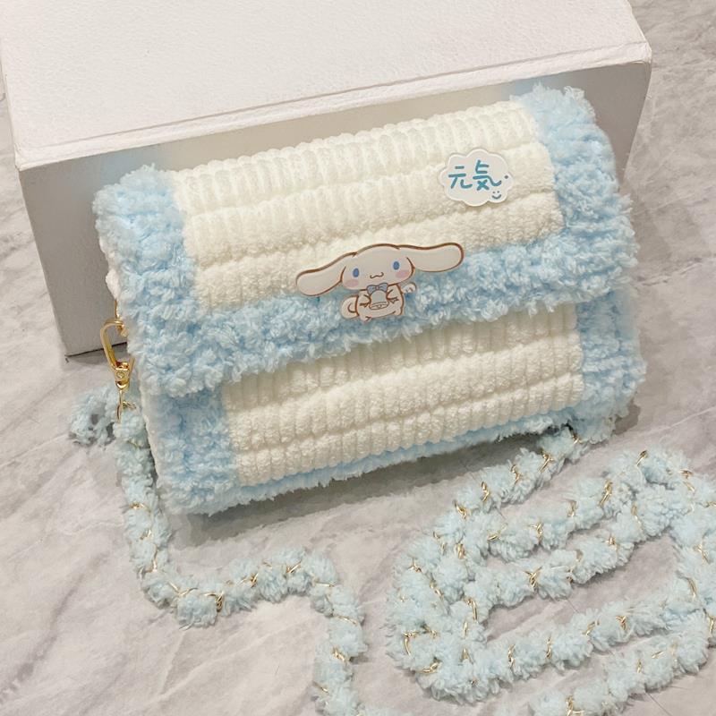 Women's Handmade Material Boyfriend Couple Girlfriends Making Gift Handbags