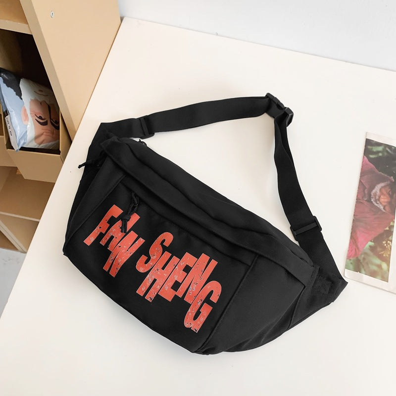 Women's & Men's & Street Fashion Wang Men's Waist Packs