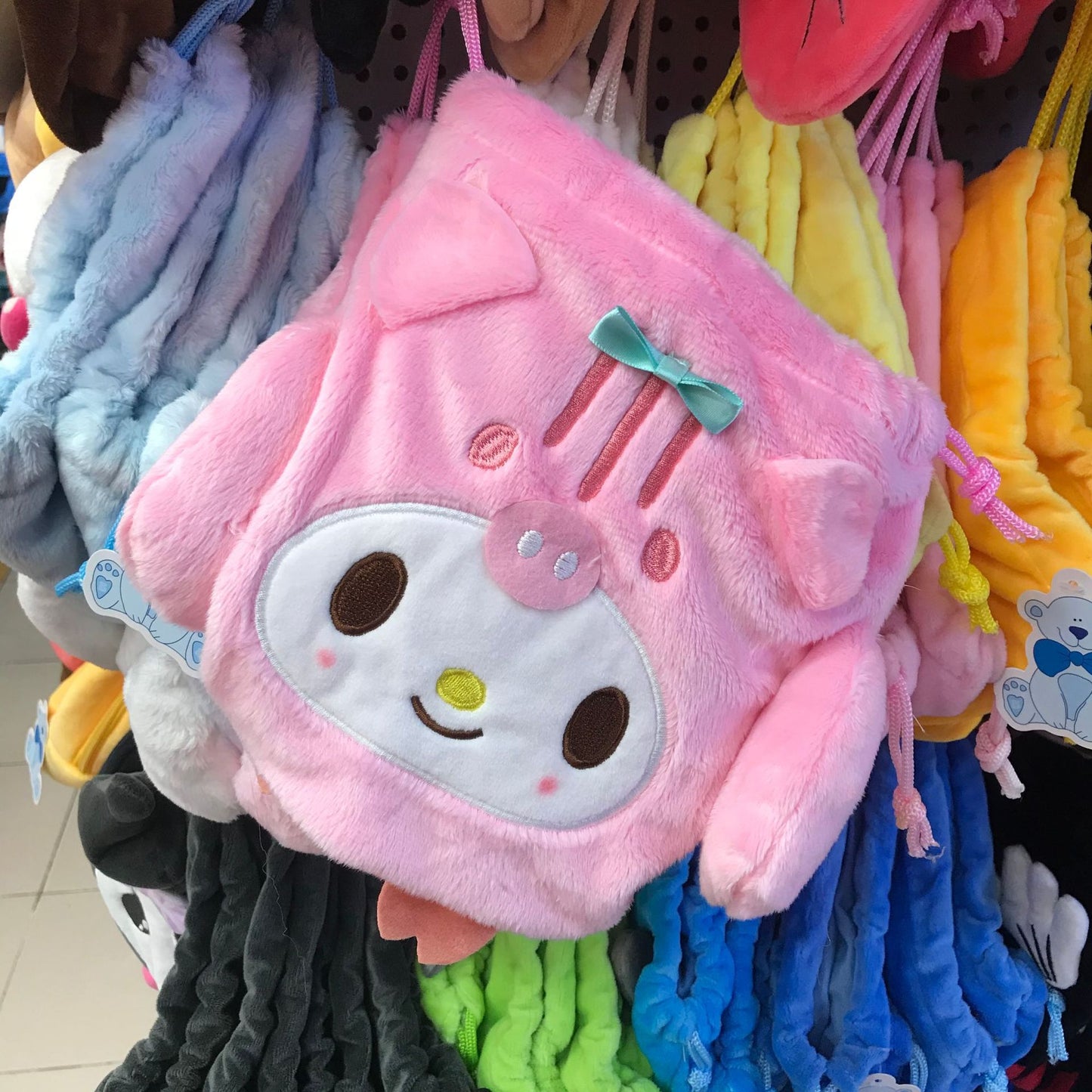 Women's & Men's & Plush Cute Drawstring Korean Mobile Bags