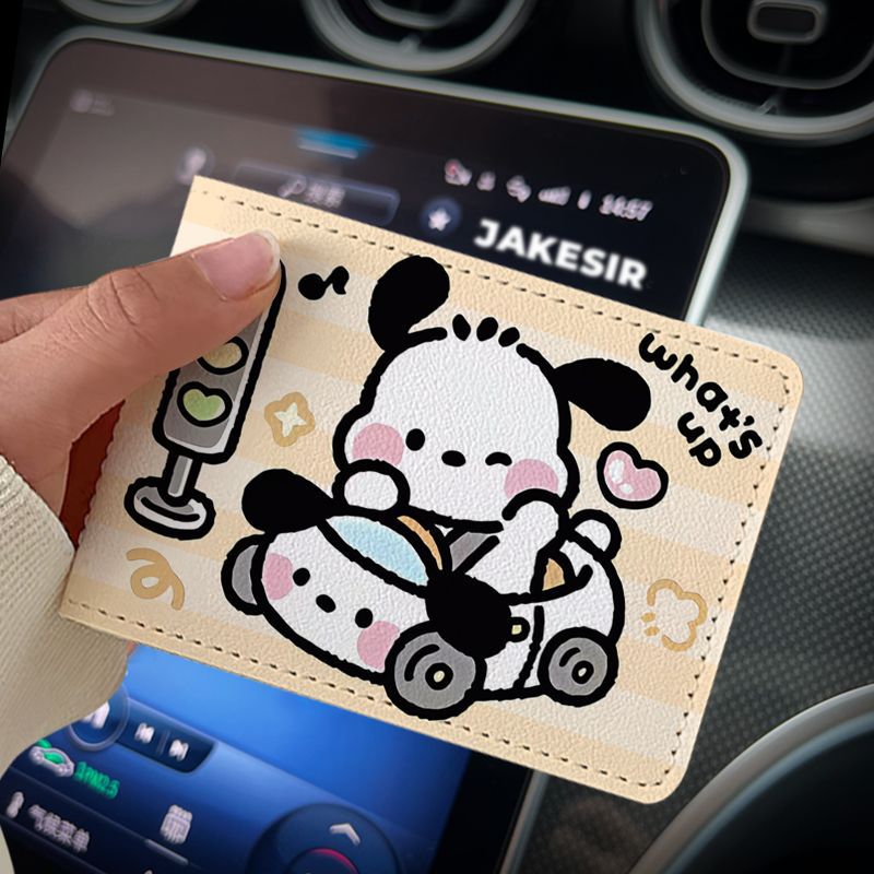 Driving License Protective Pacha Dog Leather Card Holder