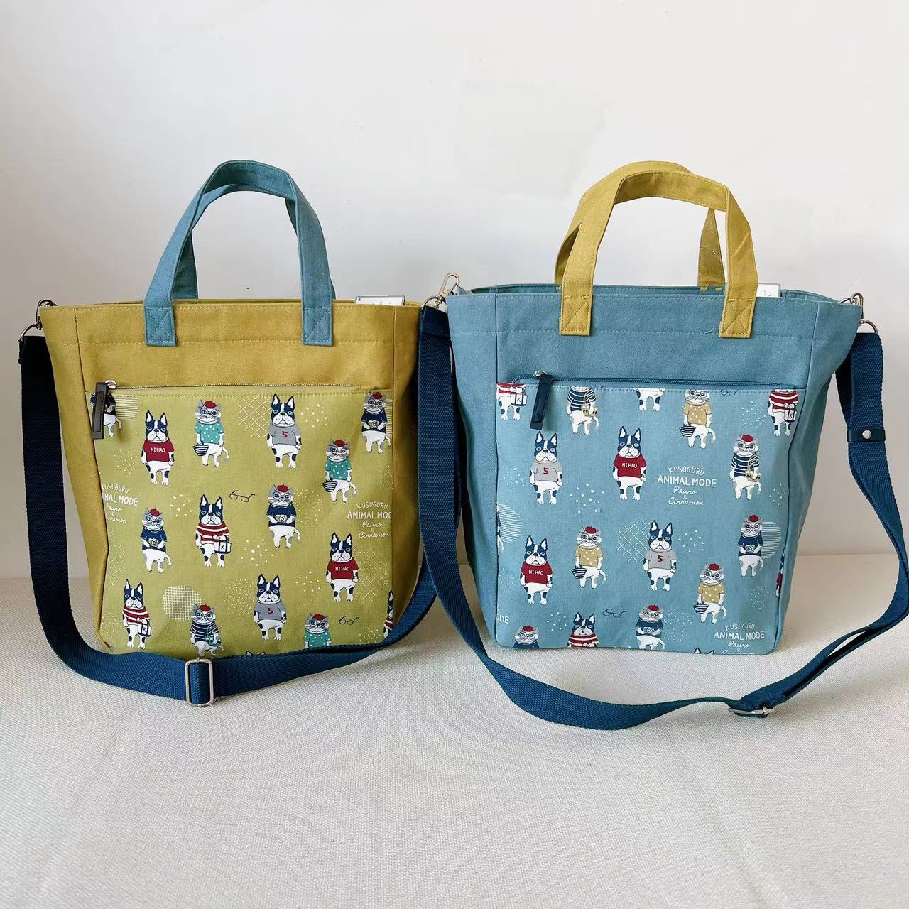 Cat French Bulldog Embroidered Hand Tuition Crossbody Bags