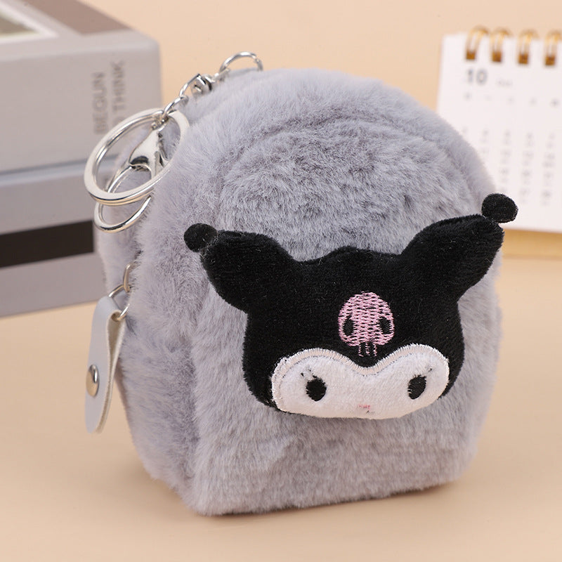Korean Girly Plush Mini Cartoon Cute Coin Purses