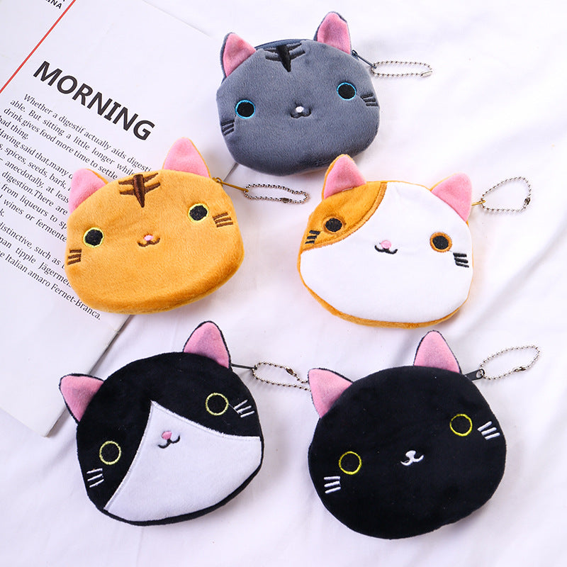 Women's Creative Cute Cartoon Zipper Mini Storage Coin Purses
