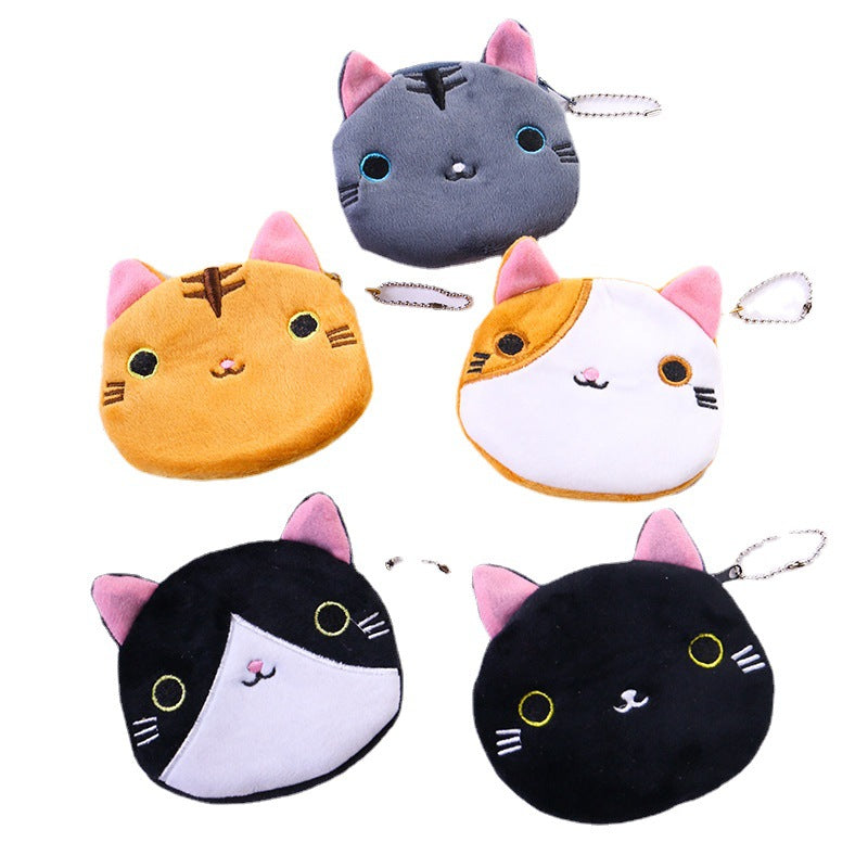 Women's Creative Cute Cartoon Zipper Mini Storage Coin Purses