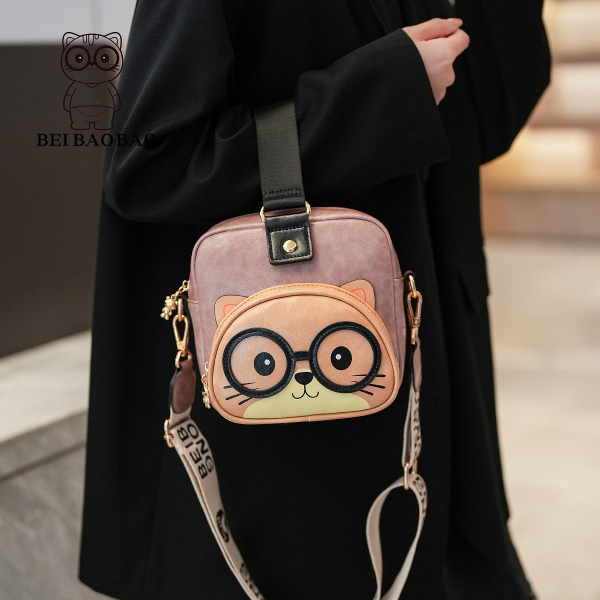 Women's Source Design Cat Cute Fashion For Women's Messenger Bag