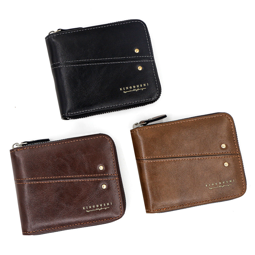 Men's Oil Wax Leather Stitching Short Chain Men's Wallet