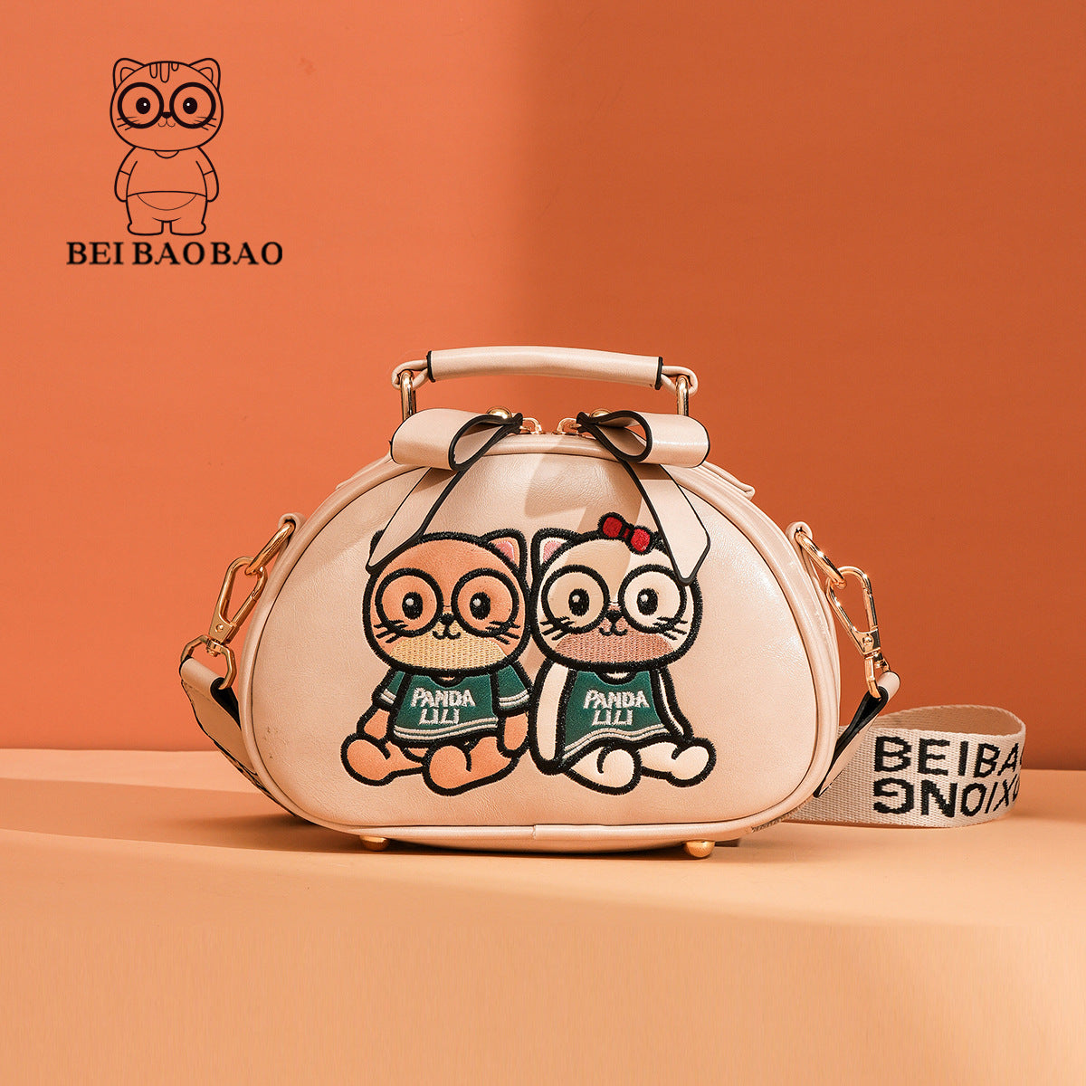 Women's Source Cartoon Bear Design Elegant Mature Women's Messenger Bag